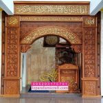 Motif dan Kaligrafi Mihrab Masjid