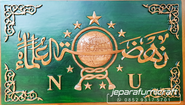 Logo NU Ukiran Kayu Jati