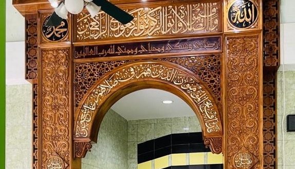 mihrab masjid kaligrafi, model mihrab masjid, desain mihrab masjid, Mihrob Masjid ukir, Mihrob Masjid ukiran, mihrob masjid kayu jati
