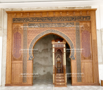 Mihrab Masjid Mewah Kaligrafi Kayu Jati